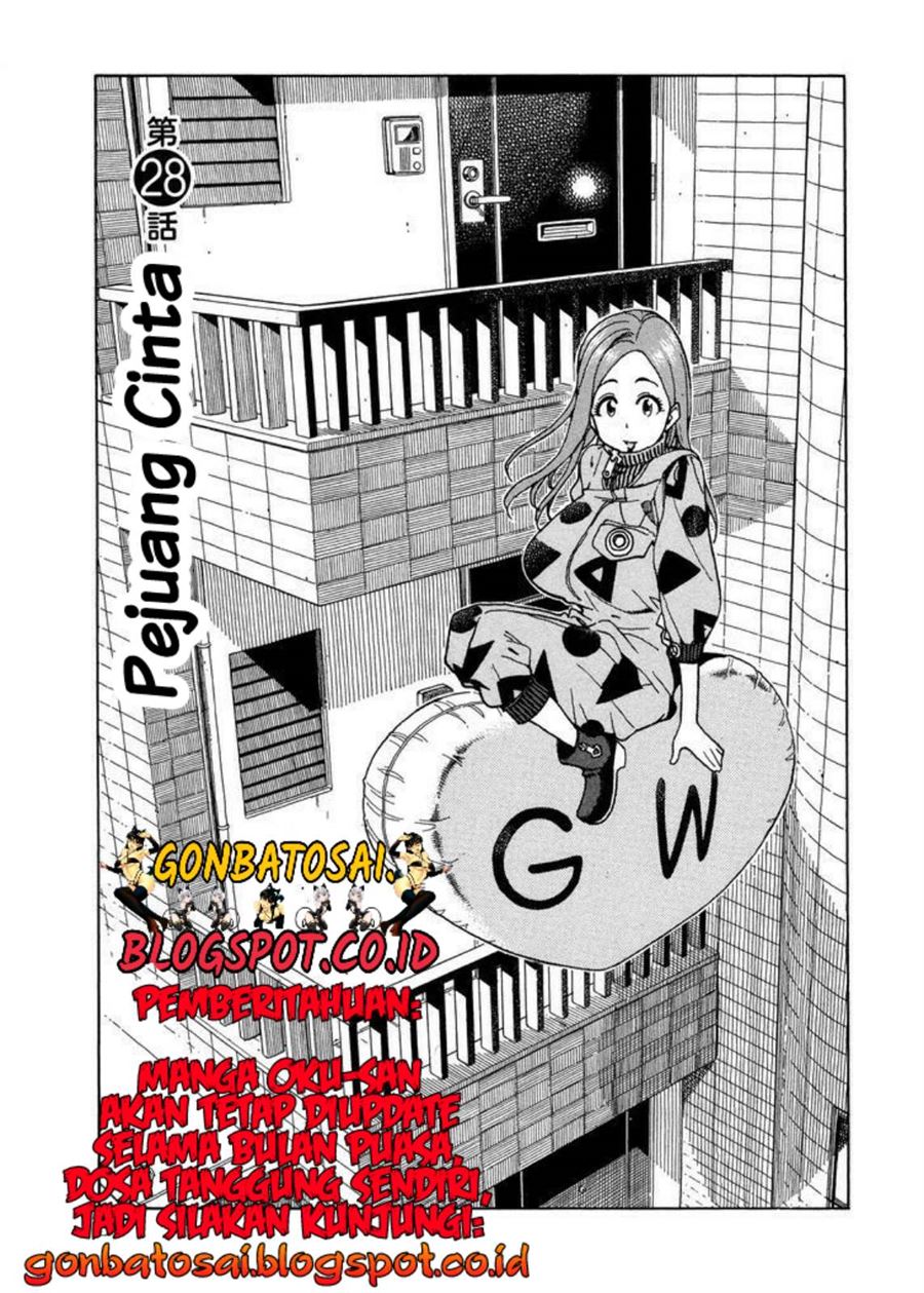 okusan - Chapter: 28