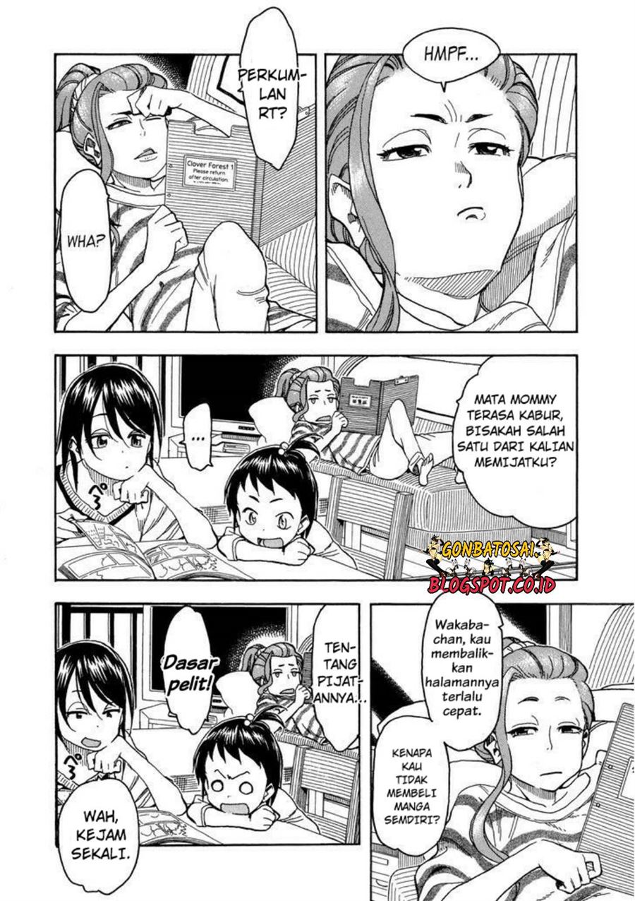 okusan - Chapter: 28