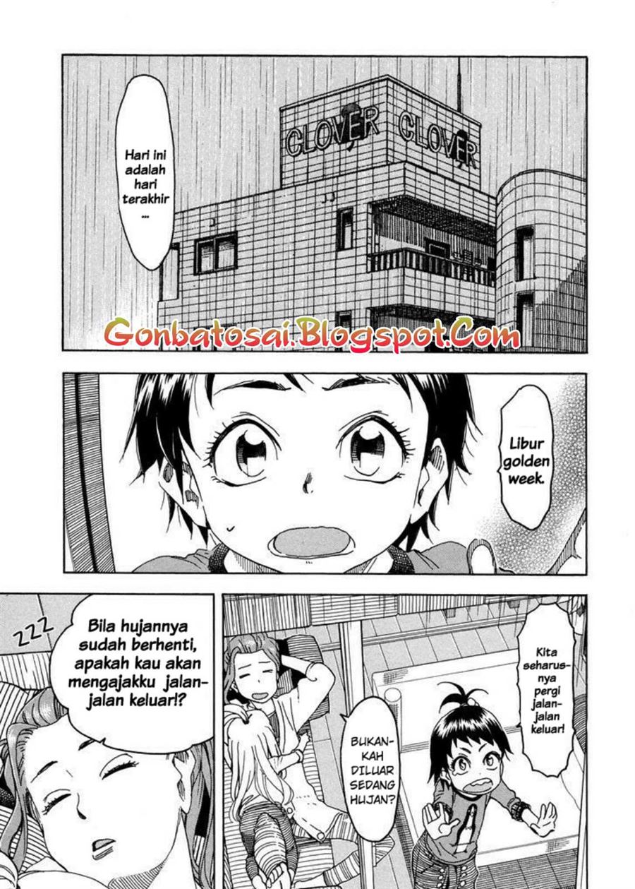 okusan - Chapter: 29