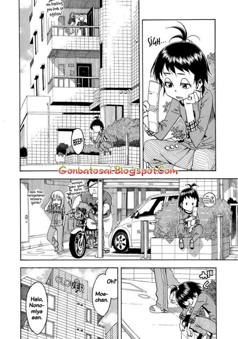 okusan - Chapter: 29