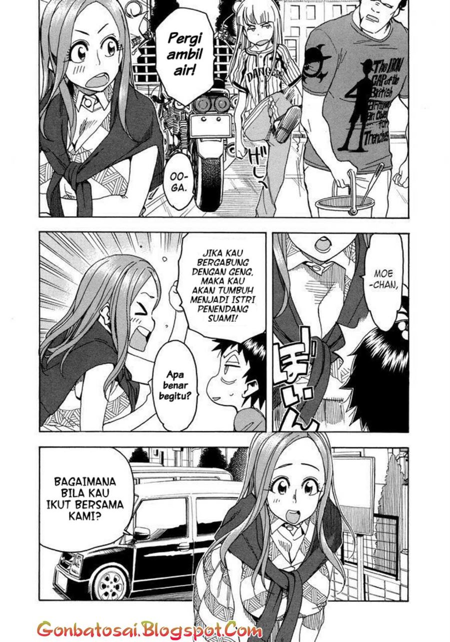 okusan - Chapter: 29