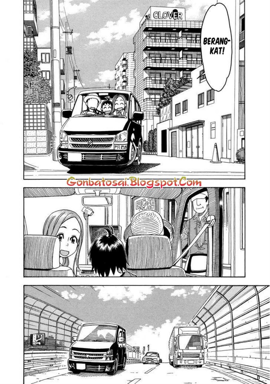 okusan - Chapter: 29