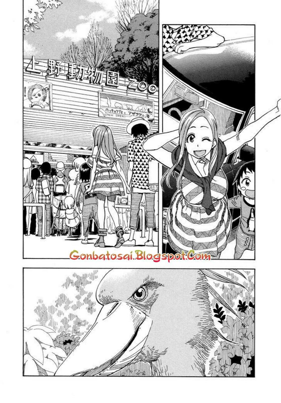 okusan - Chapter: 29