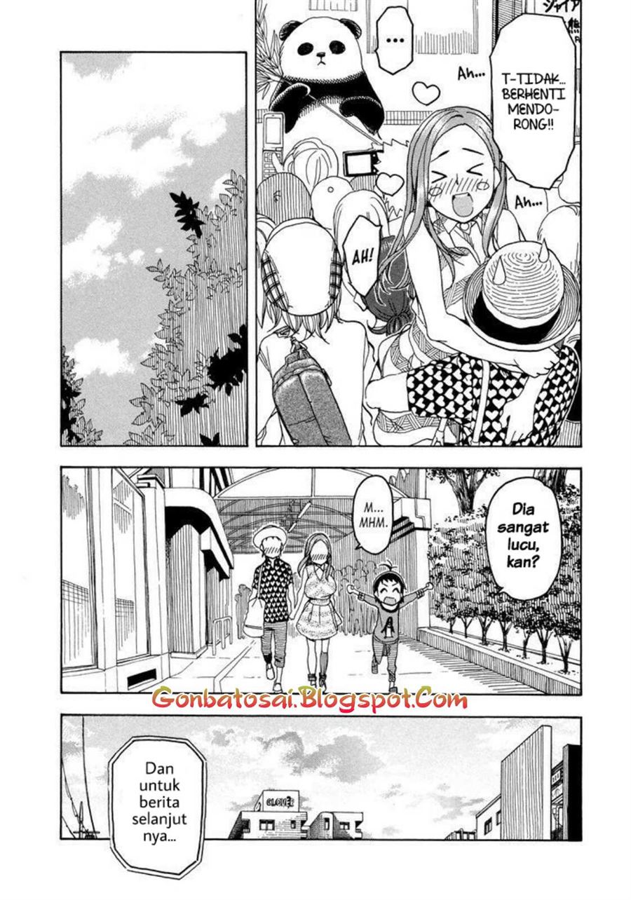 okusan - Chapter: 29