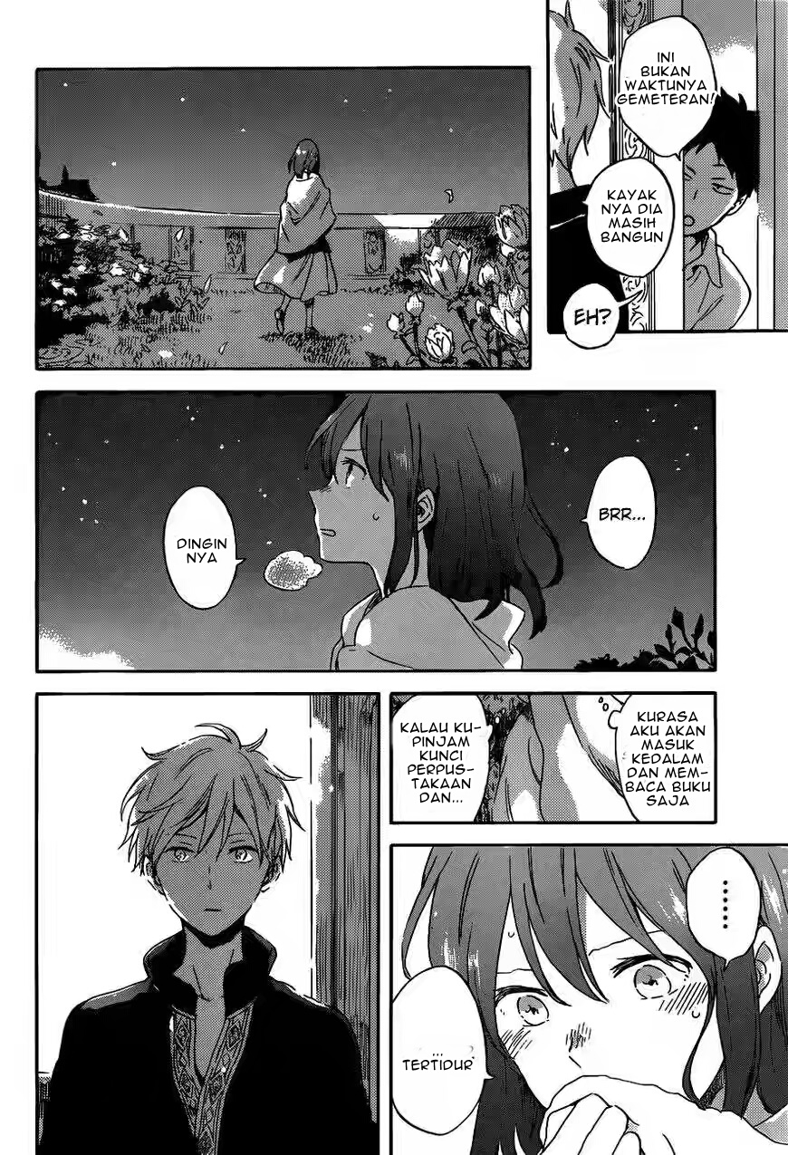 akagami-no-shirayukihime - Chapter: 89