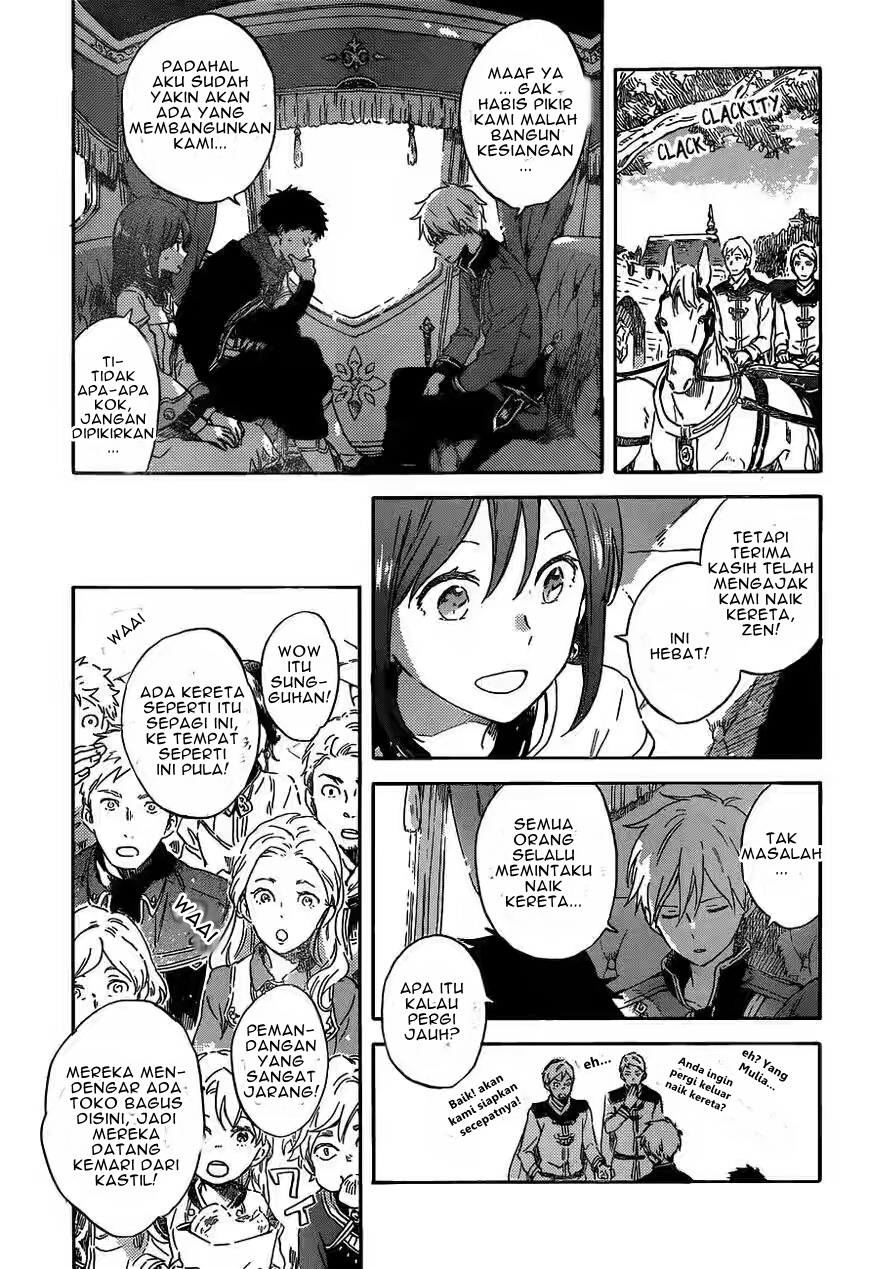 akagami-no-shirayukihime - Chapter: 89