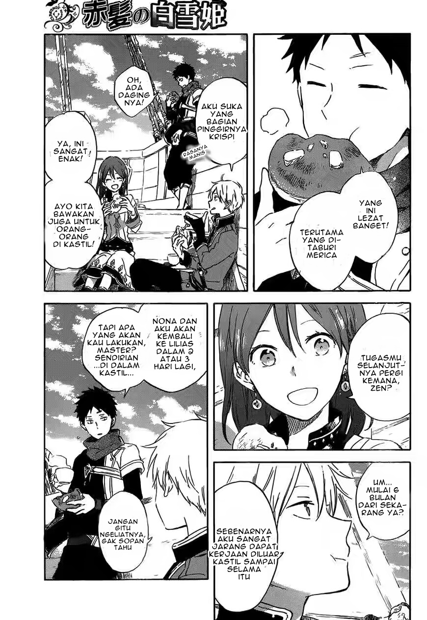 akagami-no-shirayukihime - Chapter: 89