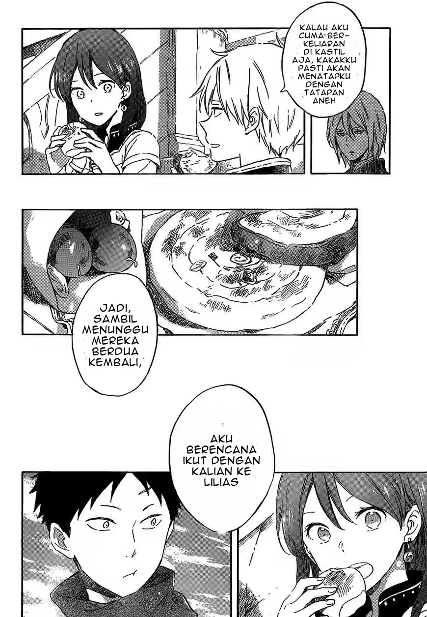 akagami-no-shirayukihime - Chapter: 89