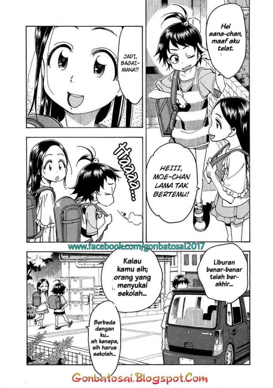 okusan - Chapter: 30