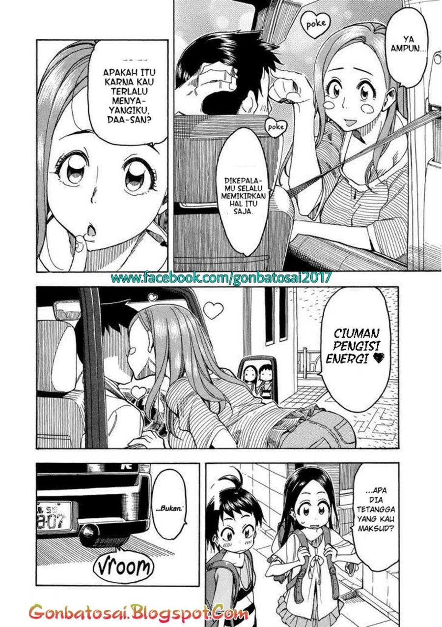 okusan - Chapter: 30