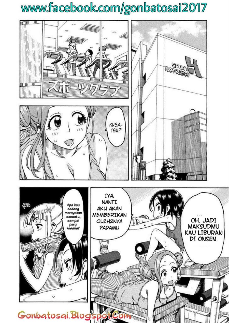 okusan - Chapter: 30