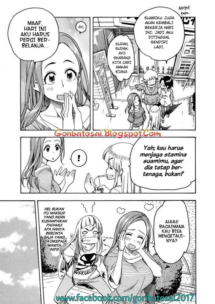 okusan - Chapter: 30