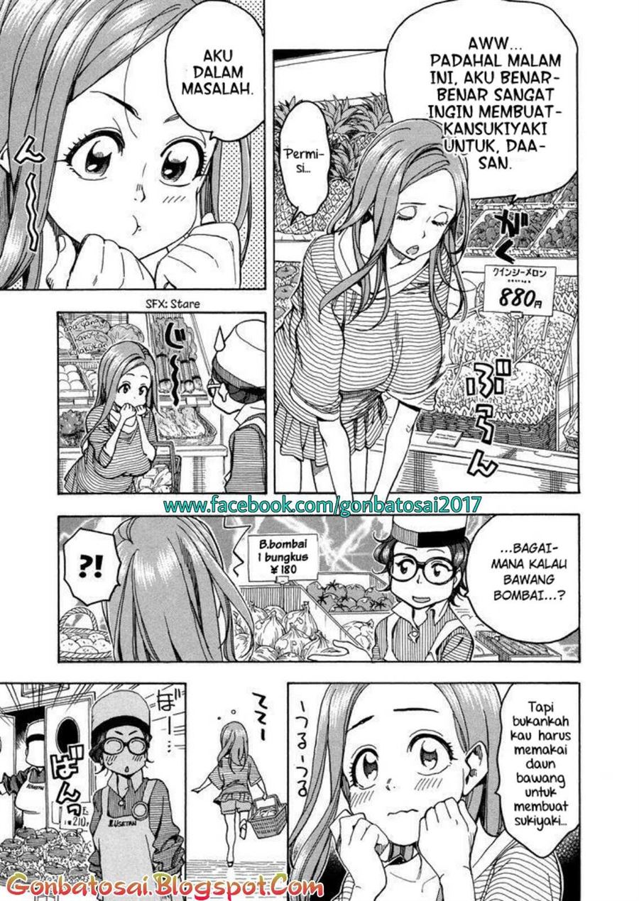 okusan - Chapter: 30