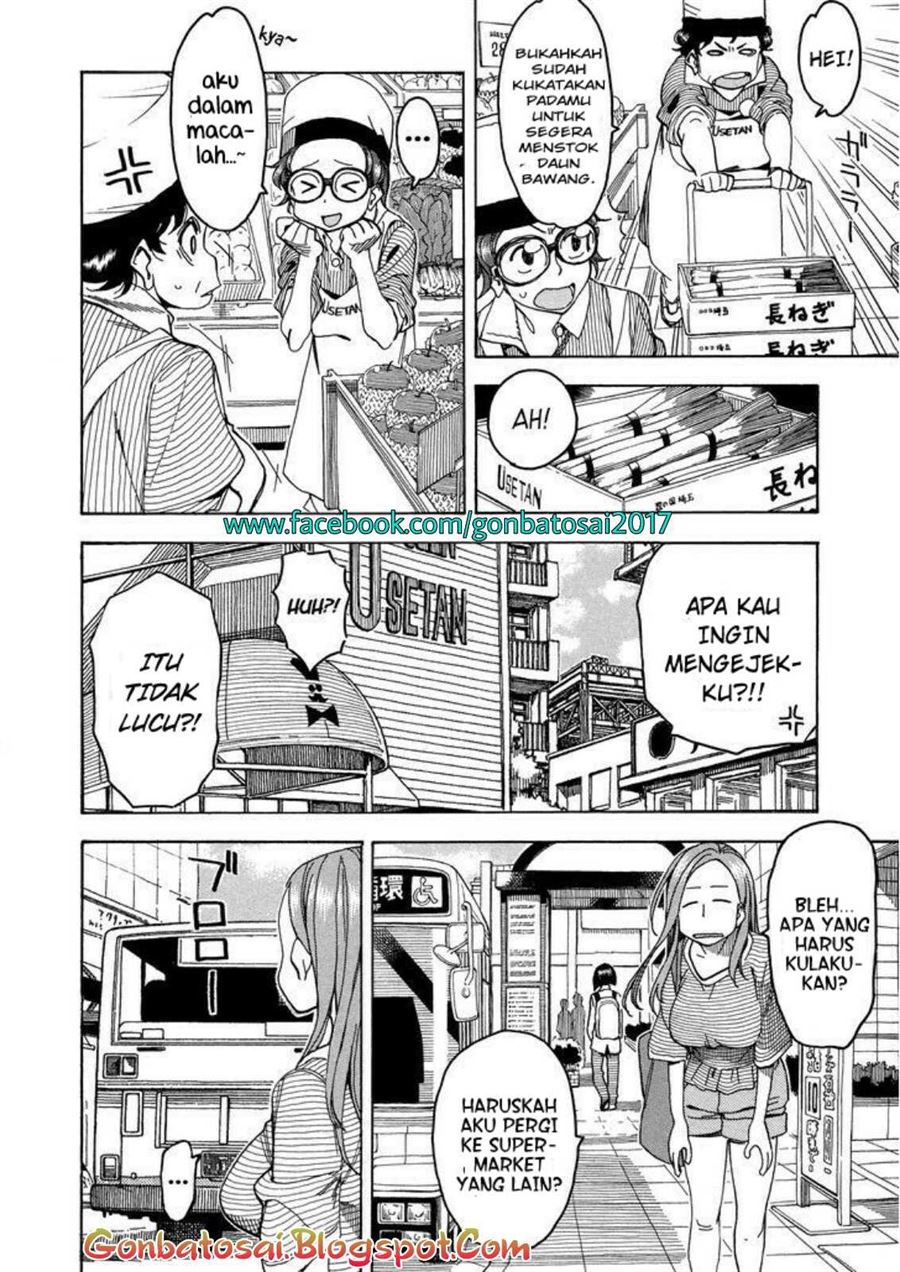 okusan - Chapter: 30