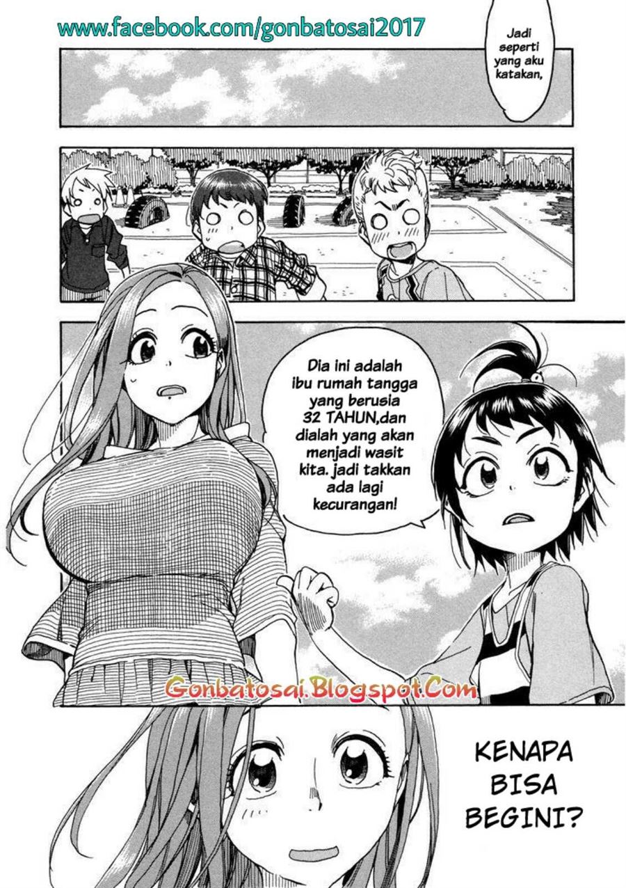 okusan - Chapter: 30