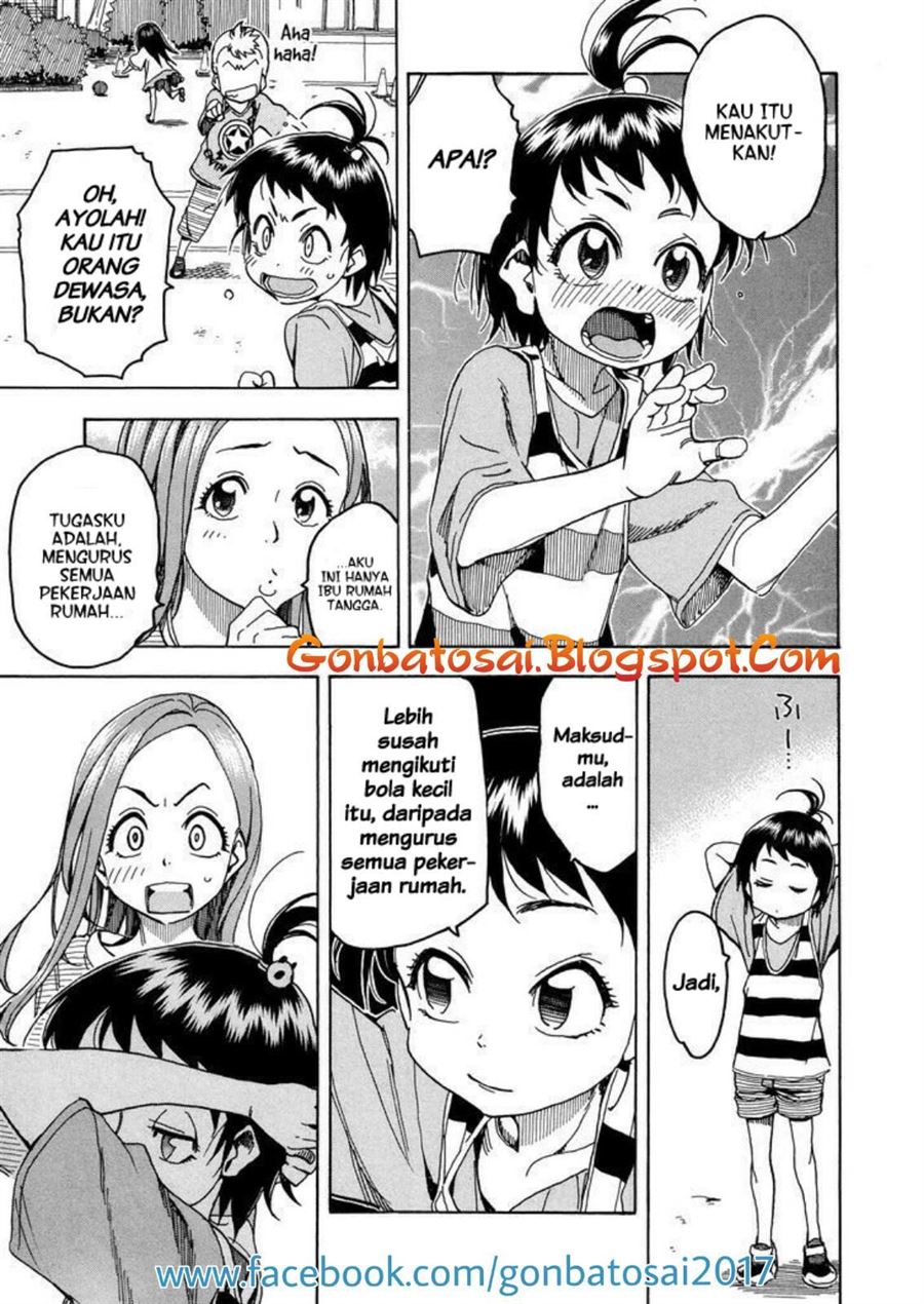 okusan - Chapter: 30