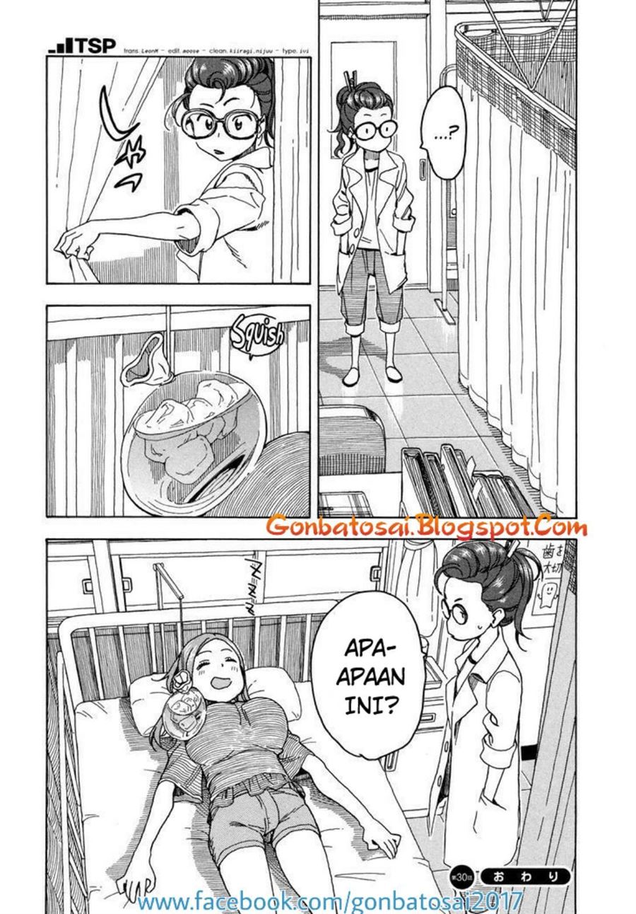 okusan - Chapter: 30