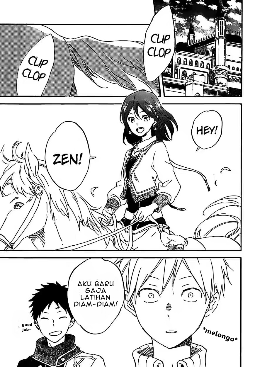 akagami-no-shirayukihime - Chapter: 90