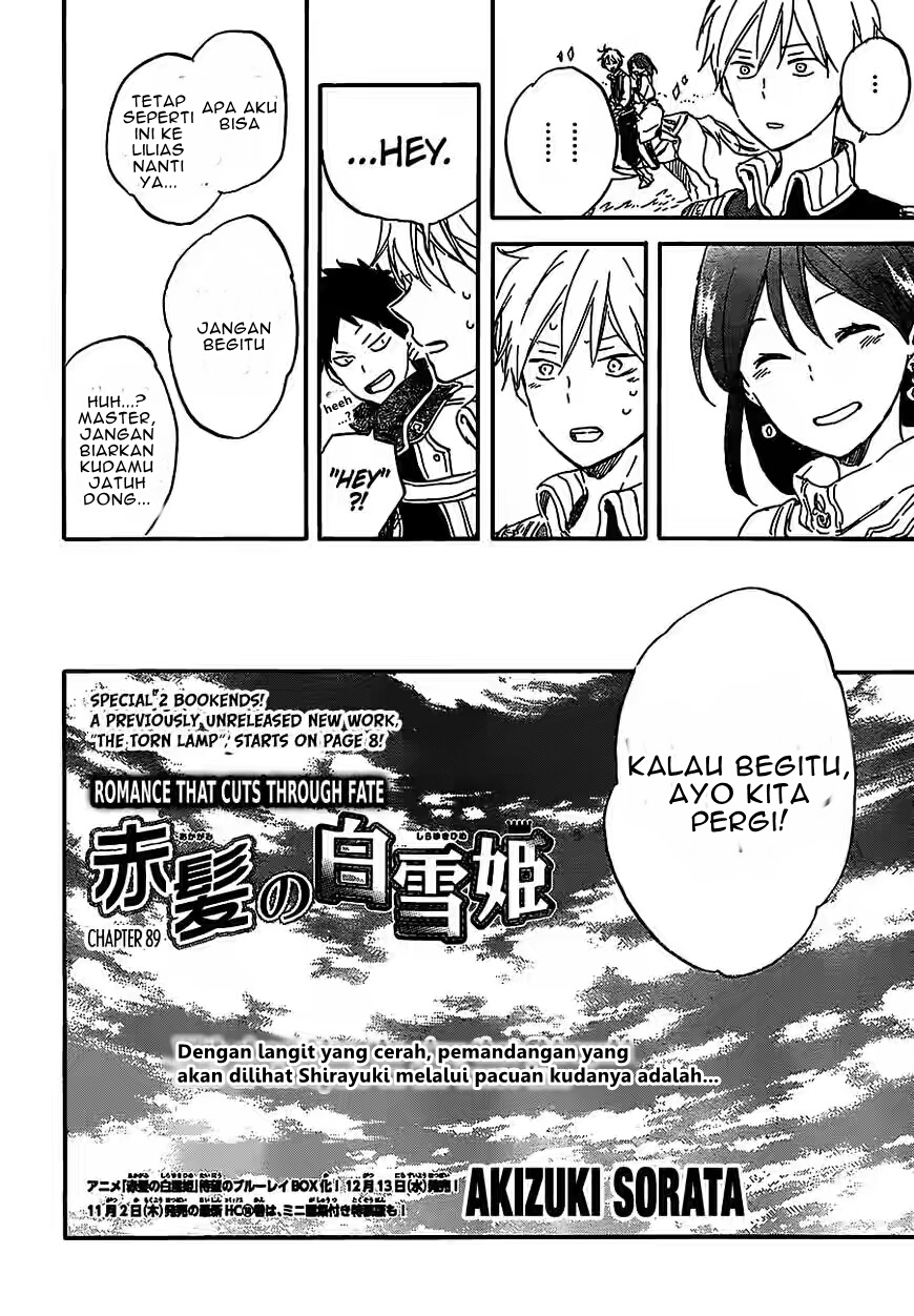 akagami-no-shirayukihime - Chapter: 90