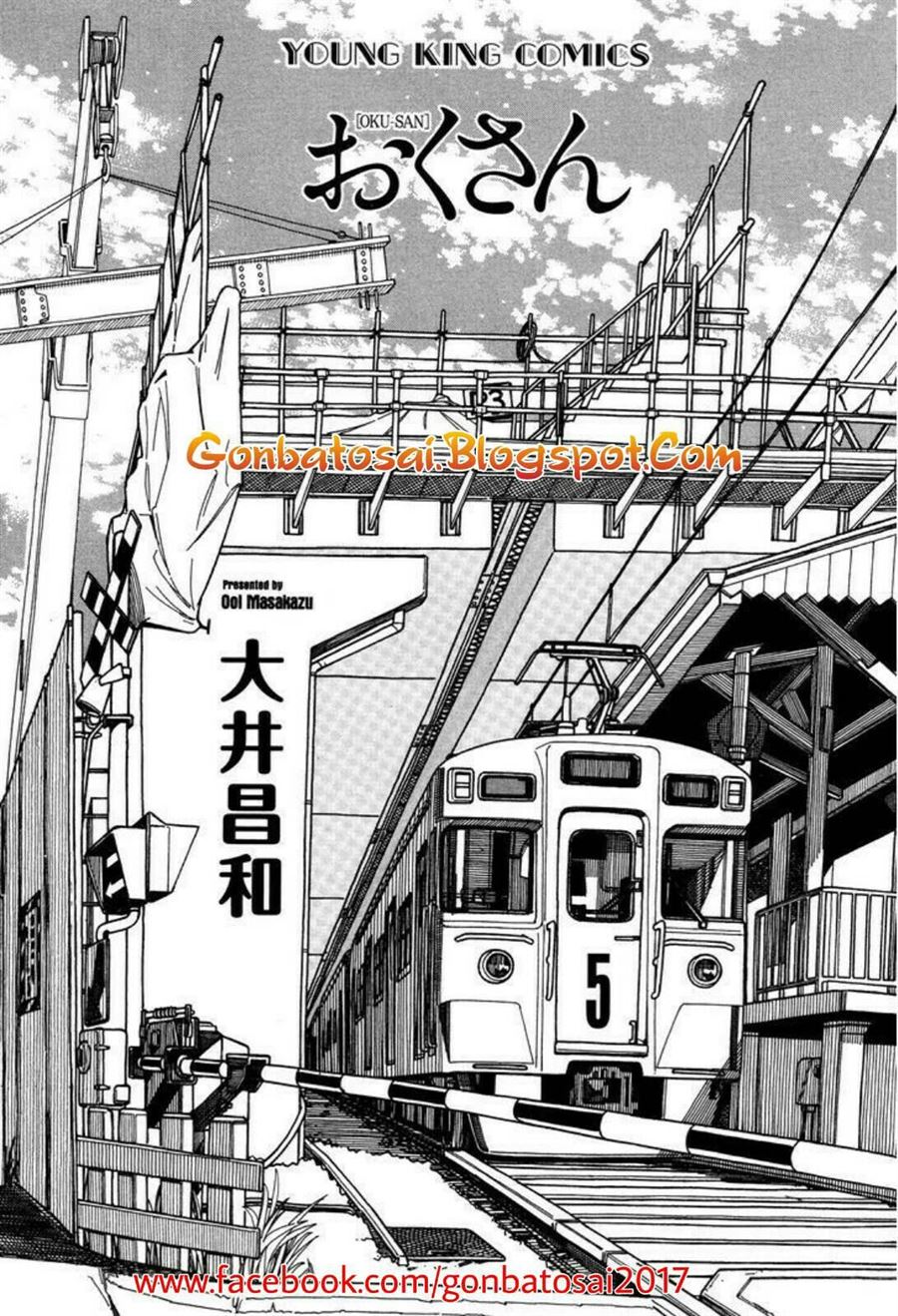 okusan - Chapter: 31