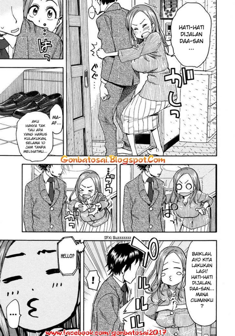 okusan - Chapter: 31