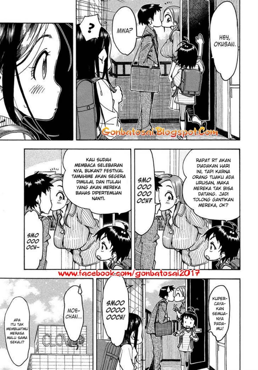 okusan - Chapter: 31