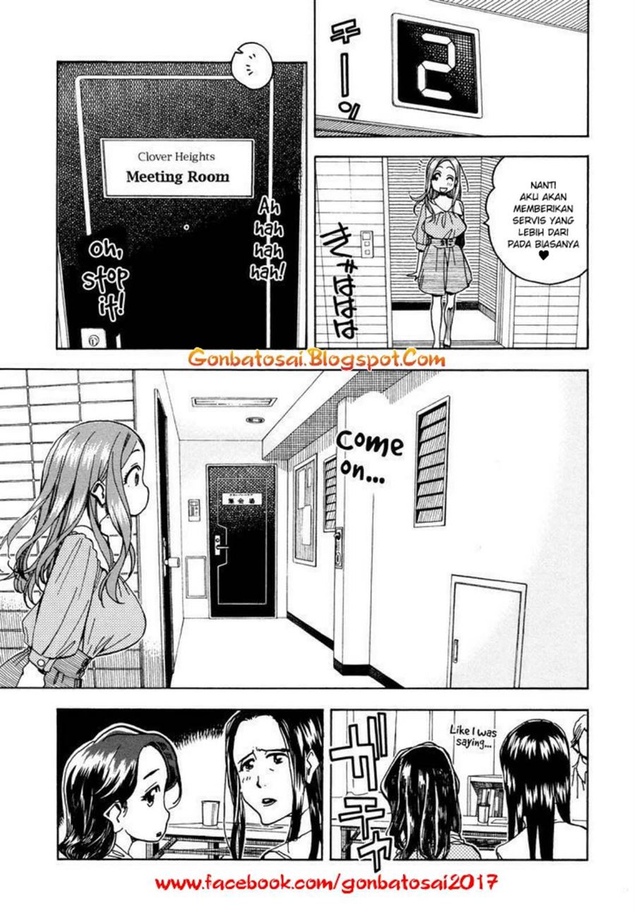 okusan - Chapter: 31