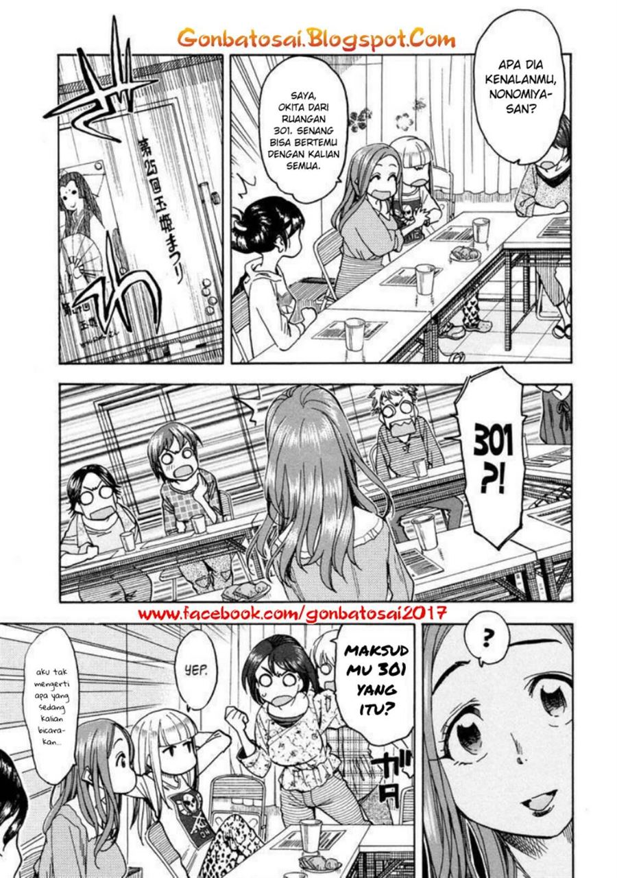 okusan - Chapter: 31