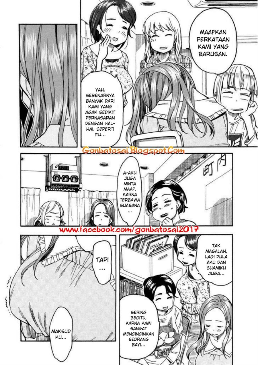 okusan - Chapter: 31