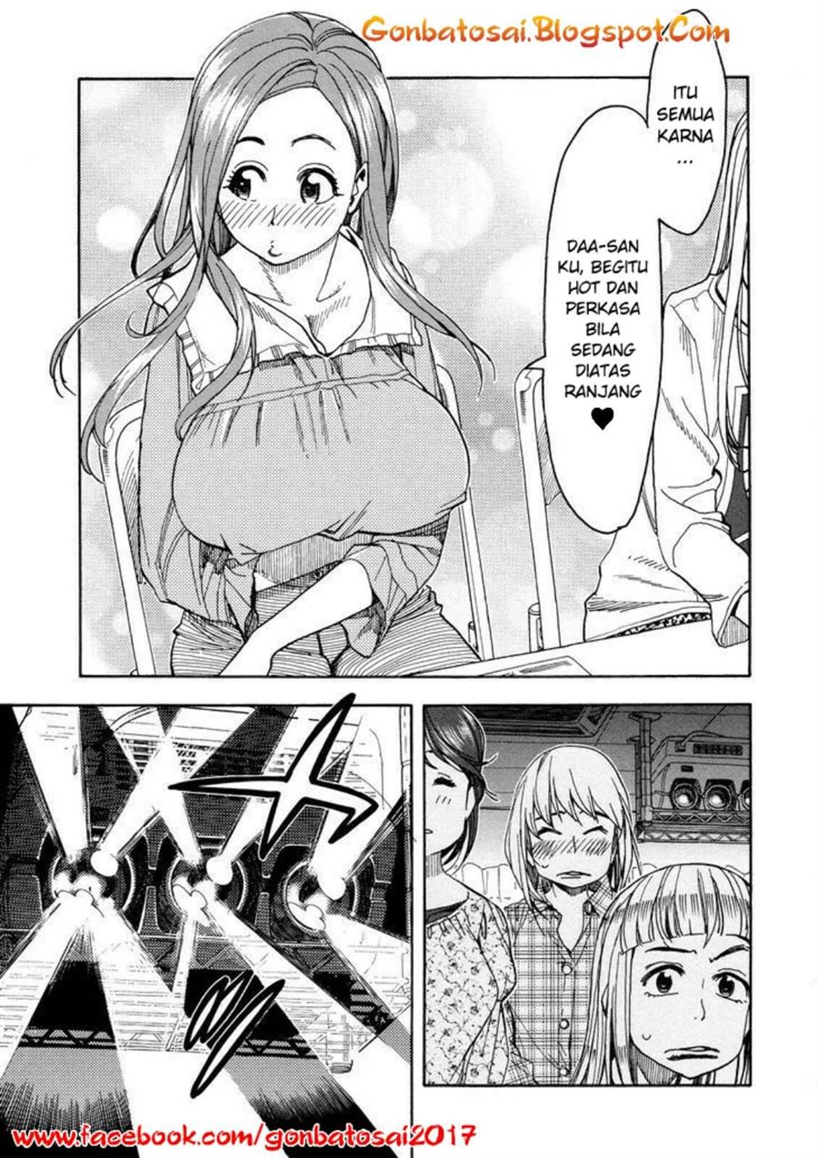 okusan - Chapter: 31