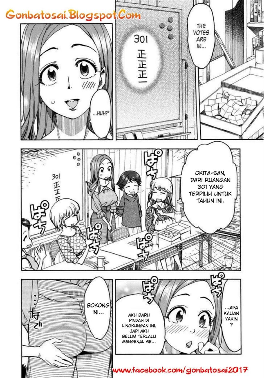 okusan - Chapter: 31