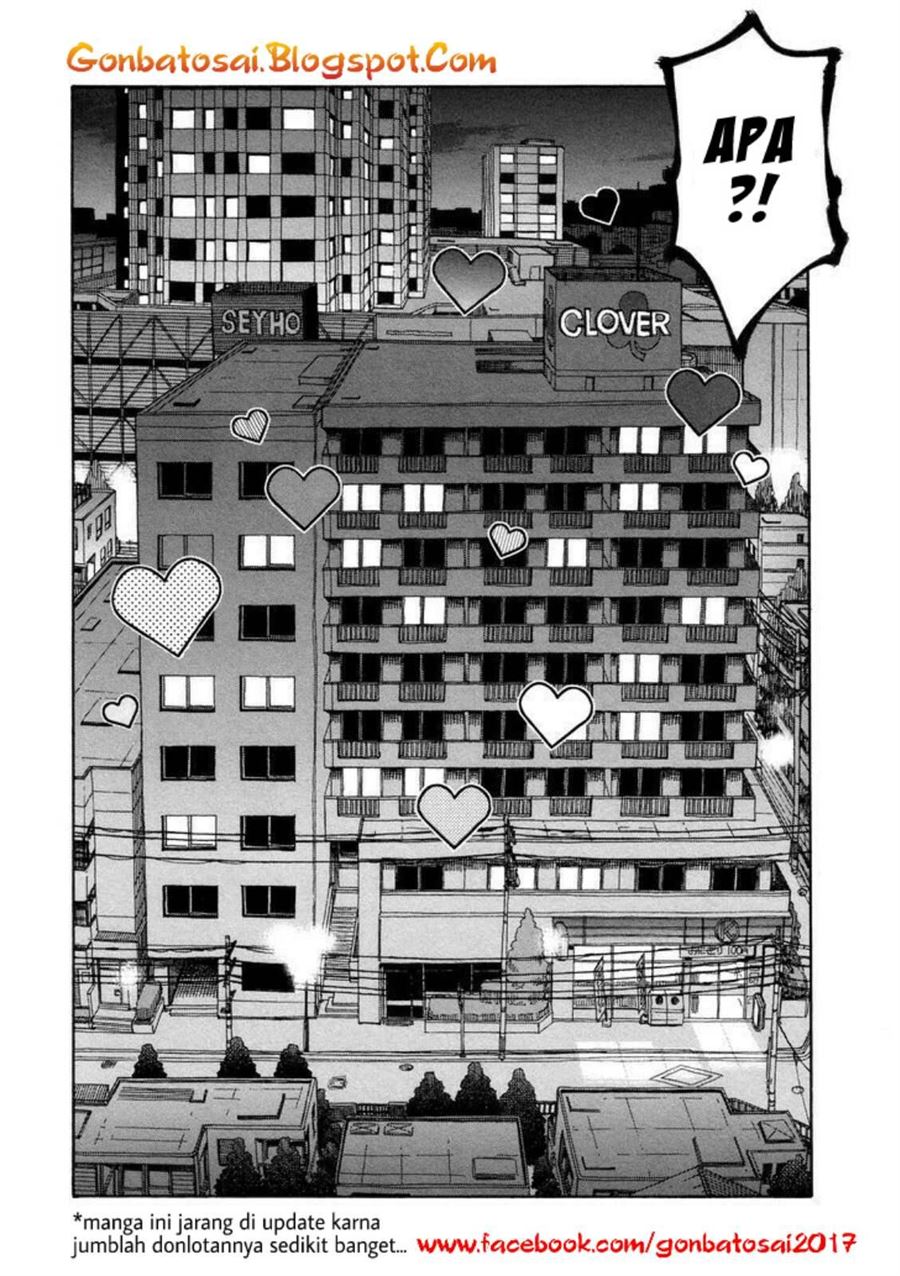 okusan - Chapter: 31