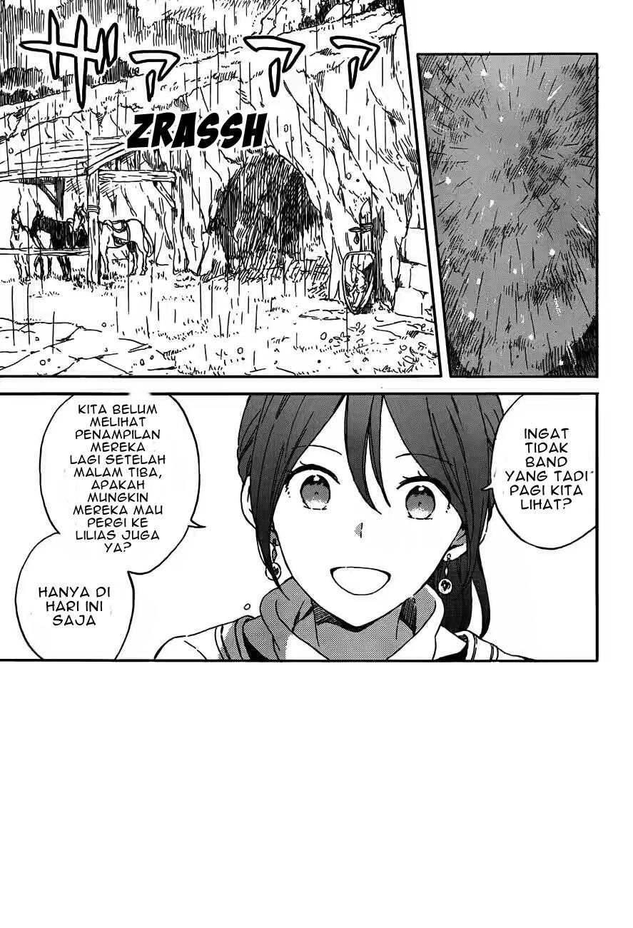 akagami-no-shirayukihime - Chapter: 91