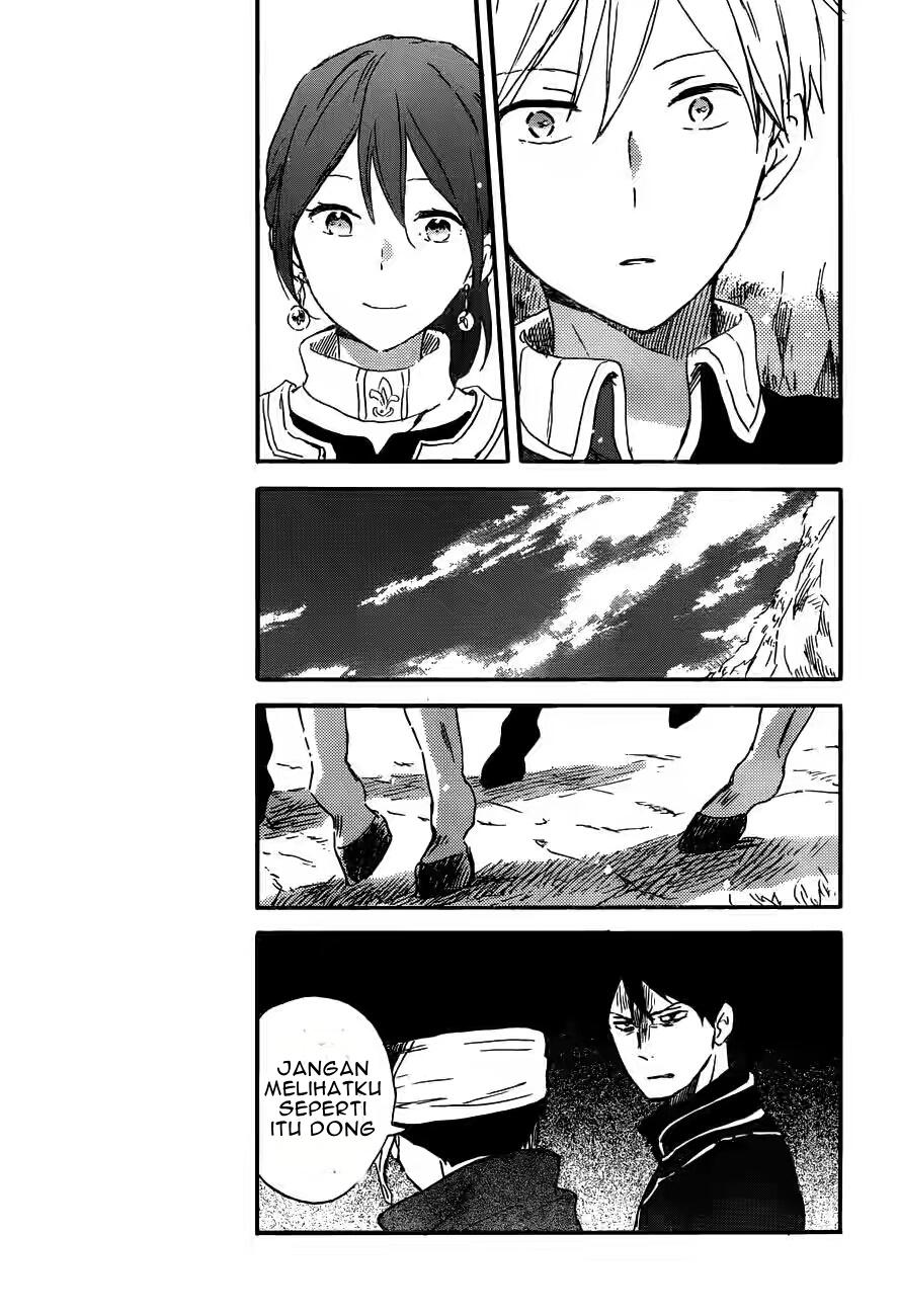 akagami-no-shirayukihime - Chapter: 91