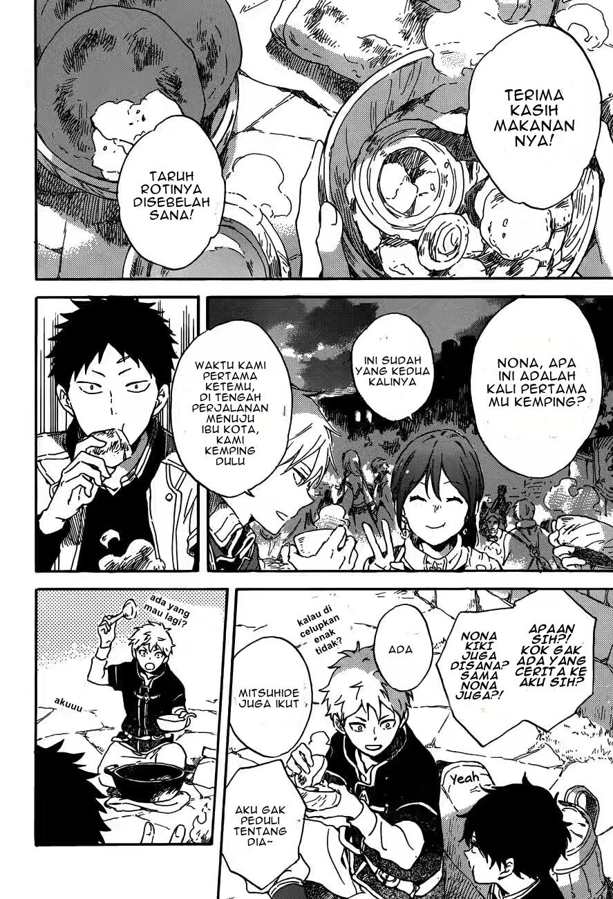 akagami-no-shirayukihime - Chapter: 91