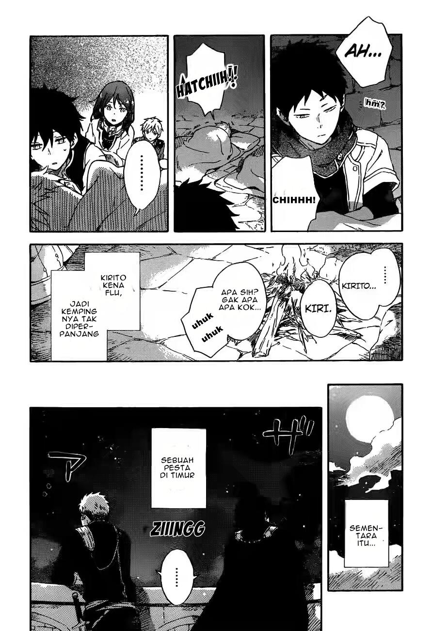 akagami-no-shirayukihime - Chapter: 91