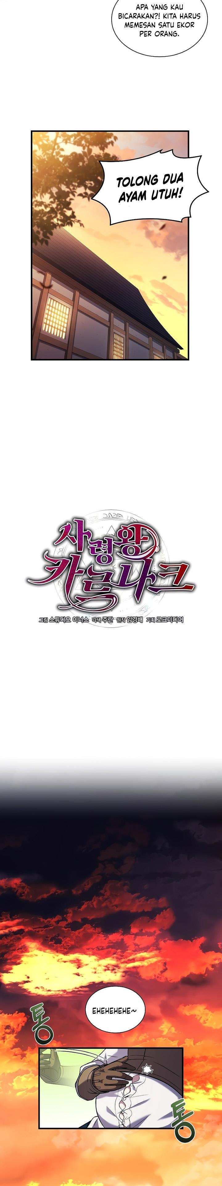 death-king-karnak - Chapter: 2