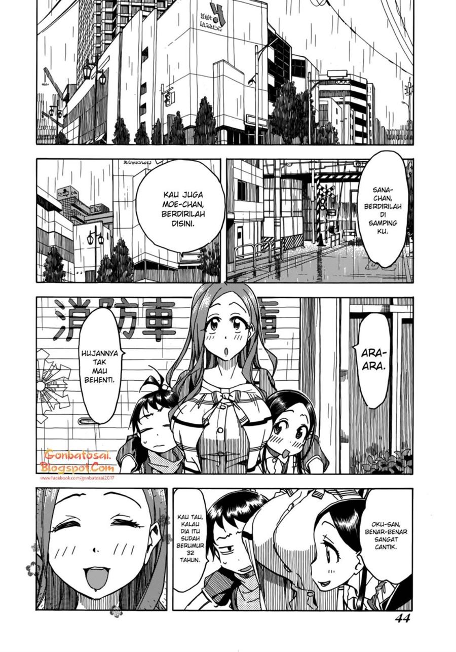 okusan - Chapter: 32