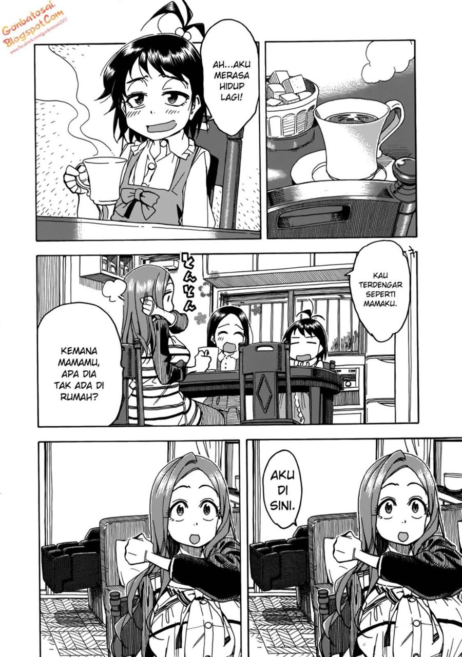 okusan - Chapter: 32