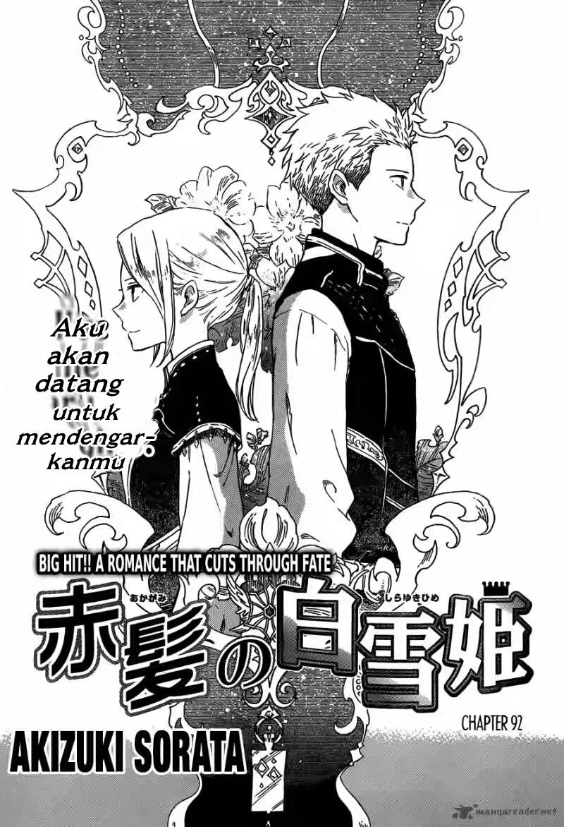 akagami-no-shirayukihime - Chapter: 92