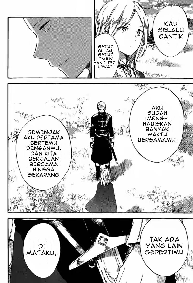 akagami-no-shirayukihime - Chapter: 92