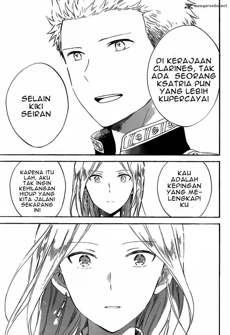 akagami-no-shirayukihime - Chapter: 92