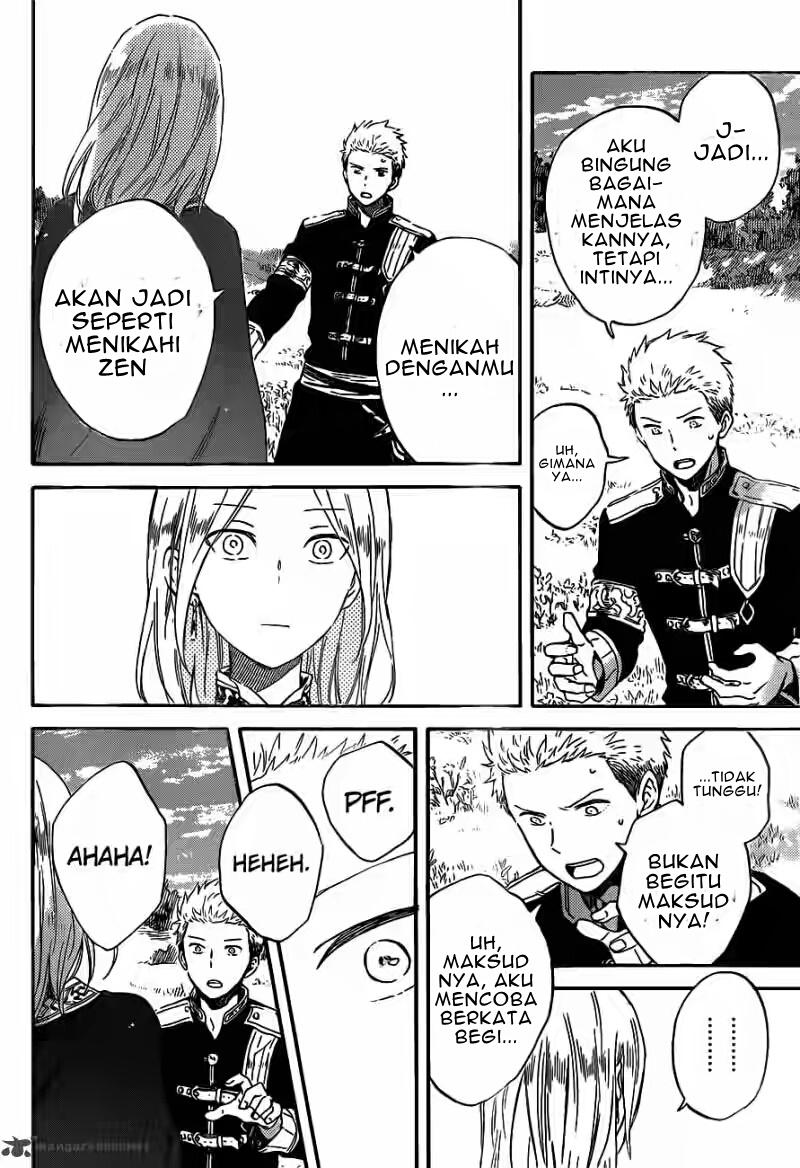 akagami-no-shirayukihime - Chapter: 92