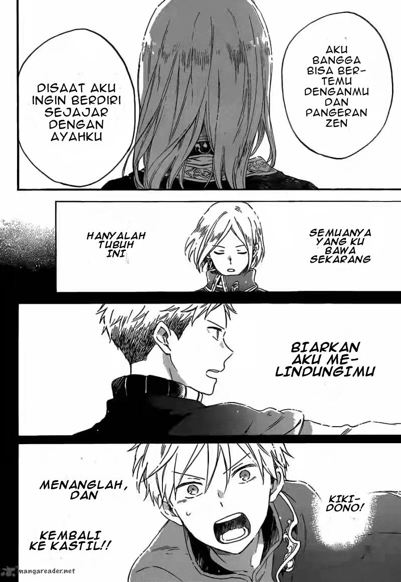 akagami-no-shirayukihime - Chapter: 92