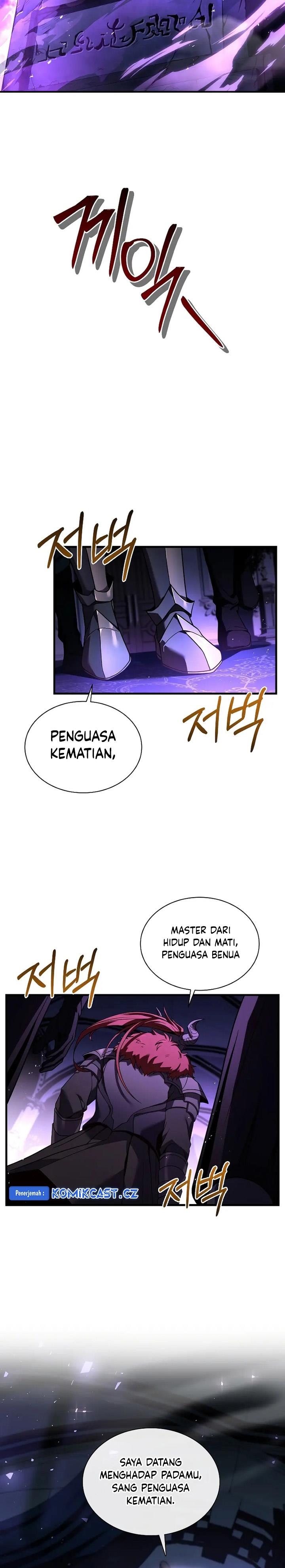 death-king-karnak - Chapter: 1