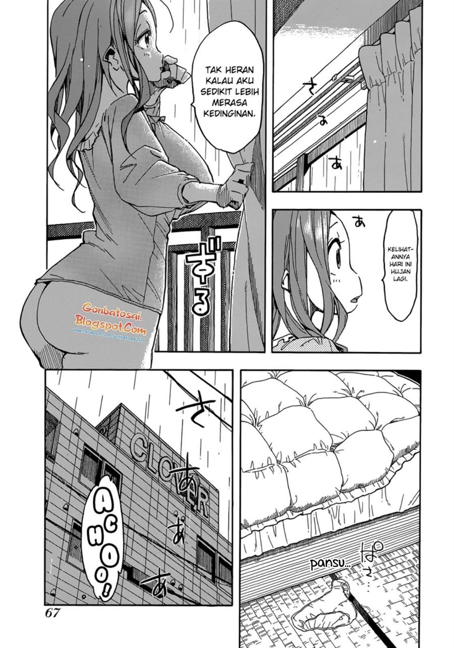 okusan - Chapter: 33