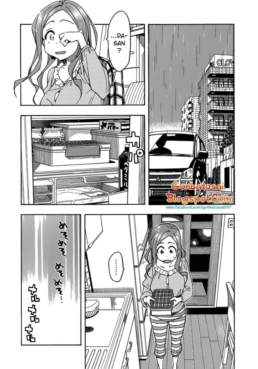 okusan - Chapter: 33