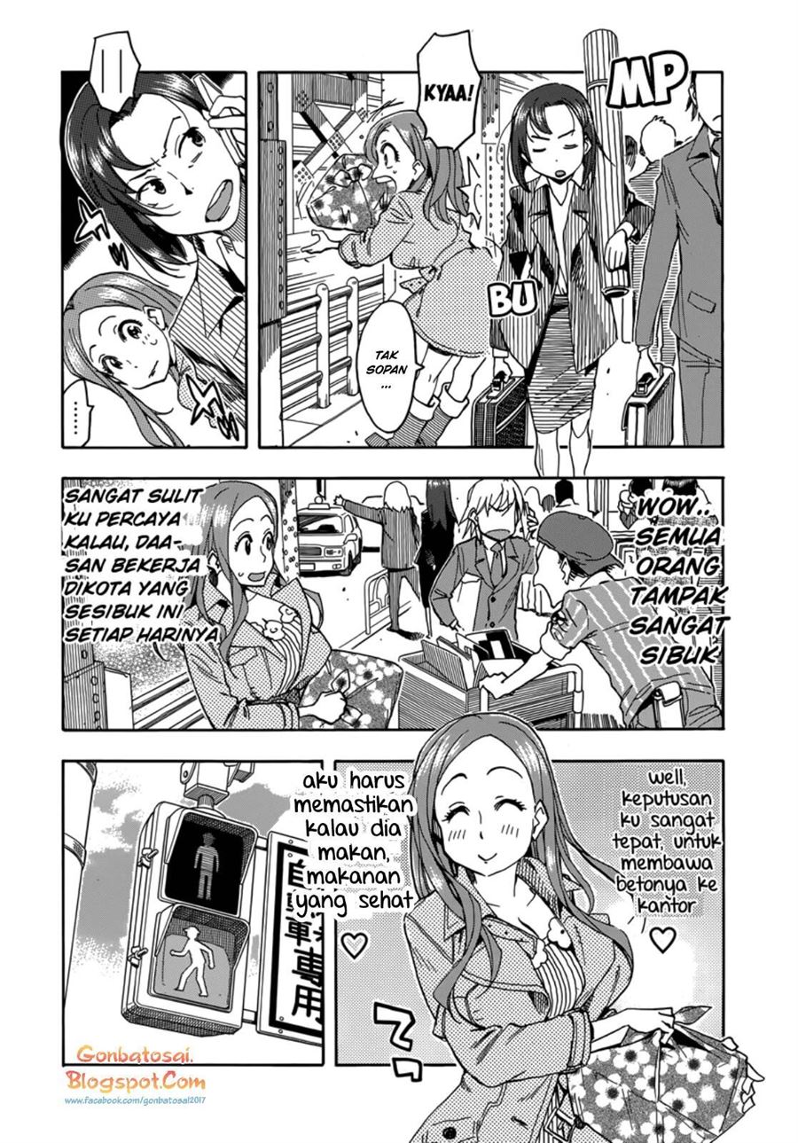 okusan - Chapter: 33