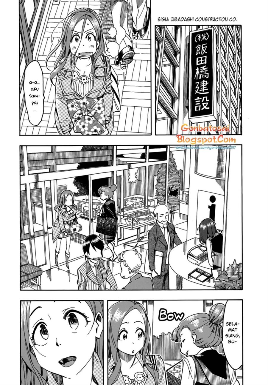 okusan - Chapter: 33