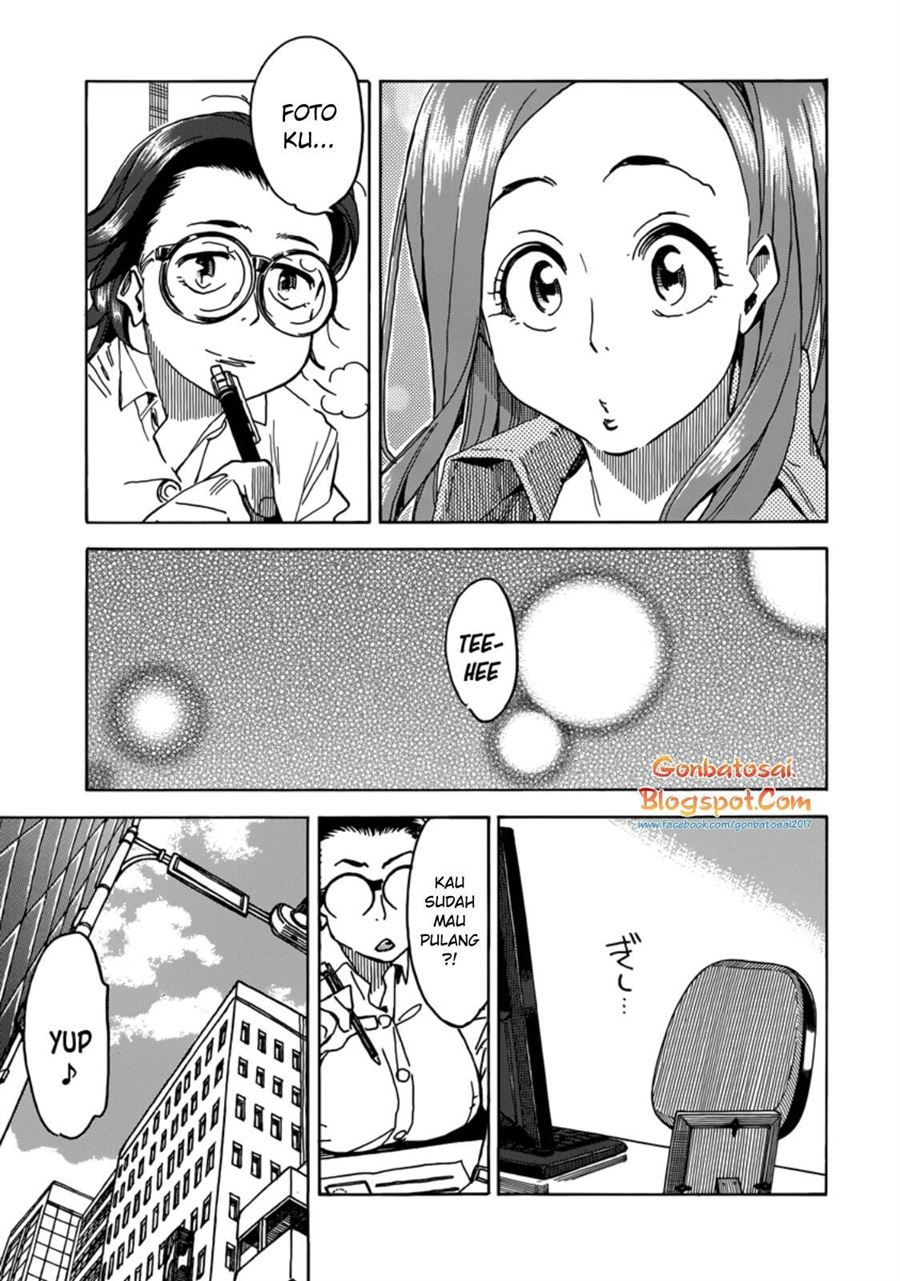 okusan - Chapter: 33